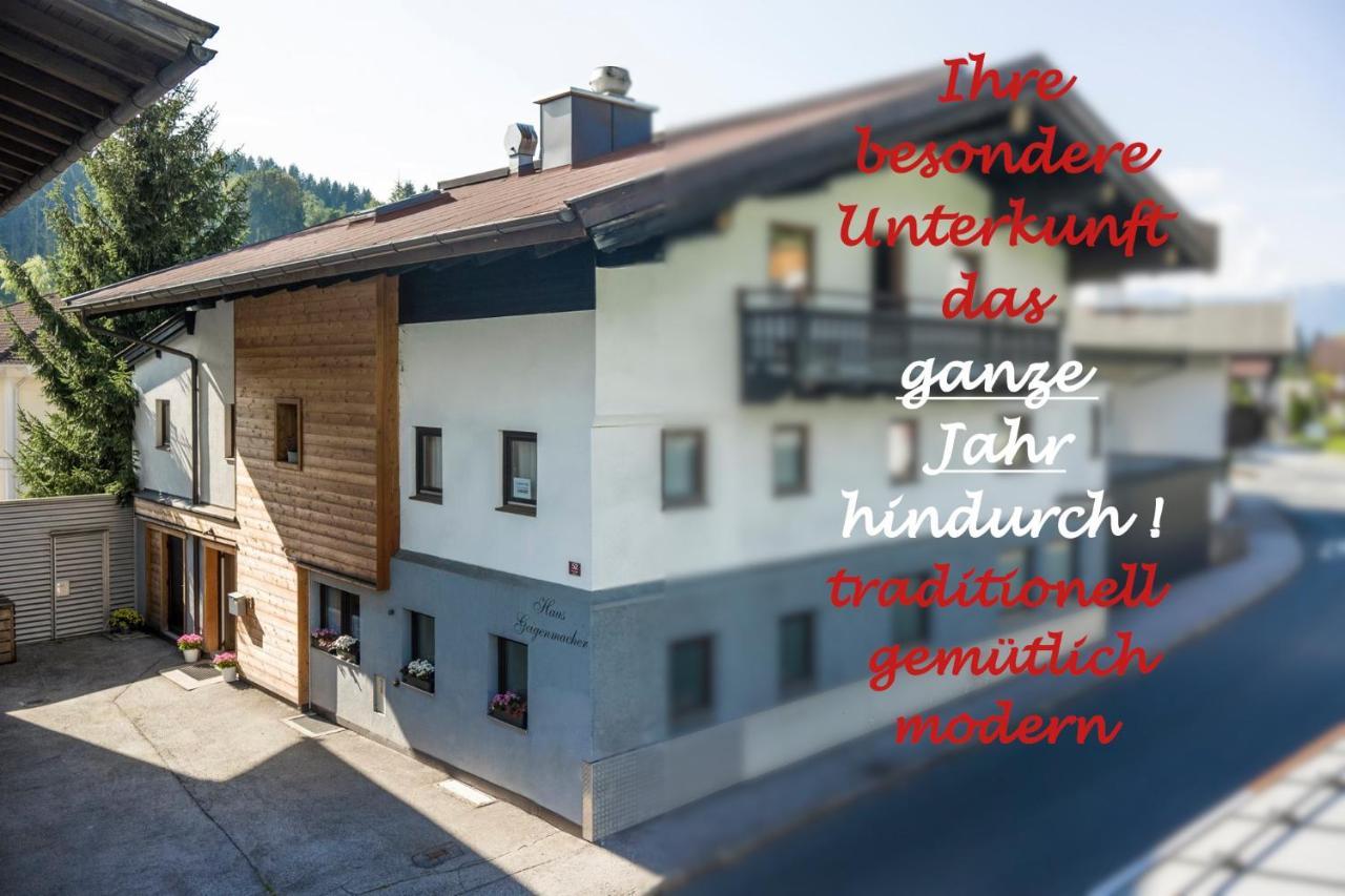 Haus Geigenmacher هوبفغراتن إم بريكسنتال المظهر الخارجي الصورة